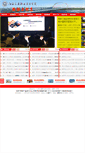 Mobile Screenshot of lqx.jxjtxy.com